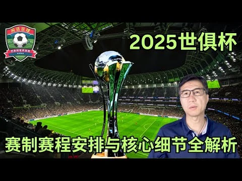 亚博体育官方App最新版本下载与安全安装全攻略