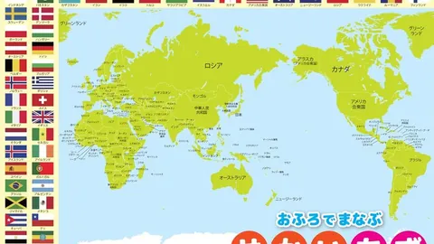 “德甲第5轮：慕尼黑对决勒沃库森”