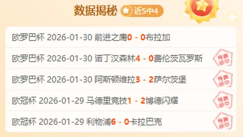 公俐勇夺亚冬会女子1500米短道速滑银牌，臧一泽获铜牌