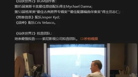 圣塔菲主场优势解析，期号专家质合推荐分析