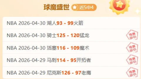 亚博体育